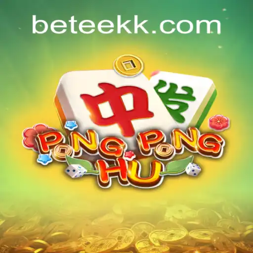 Descubra o Mundo de PONGPONGHU: O Jogo que Conquista Gerações